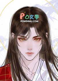 [名著同人] 修罗场，但男主法海