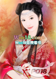 与九公主共浴(1v1,甜)
