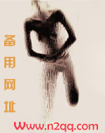 自由落体(校园1V1)_御宅屋