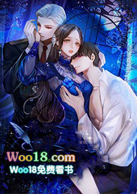 以雪封缄(NP)