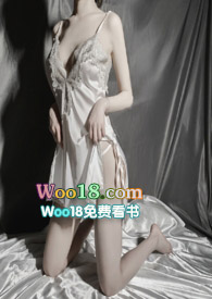 撩拨(出轨NPH)