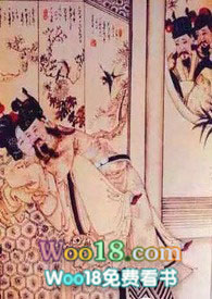 画风浓烈(禁断不伦很污慎入)