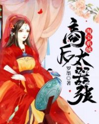 淘宝系统:商后太嚣张