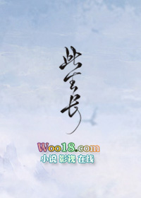 此生长(重生)