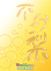 不分梨(重生)