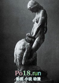 明知故犯(骨科)